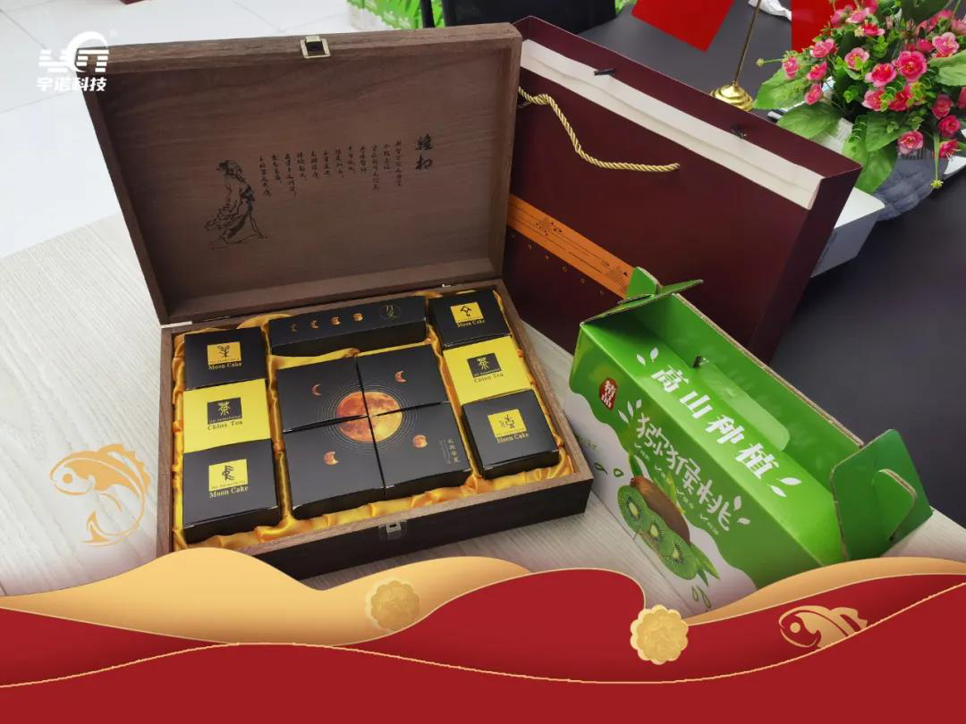 每逢佳節(jié)情意濃，月盼團(tuán)圓映人間