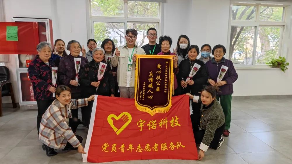 38女神節(jié)活動(dòng)|為愛(ài)而來(lái).情暖我心